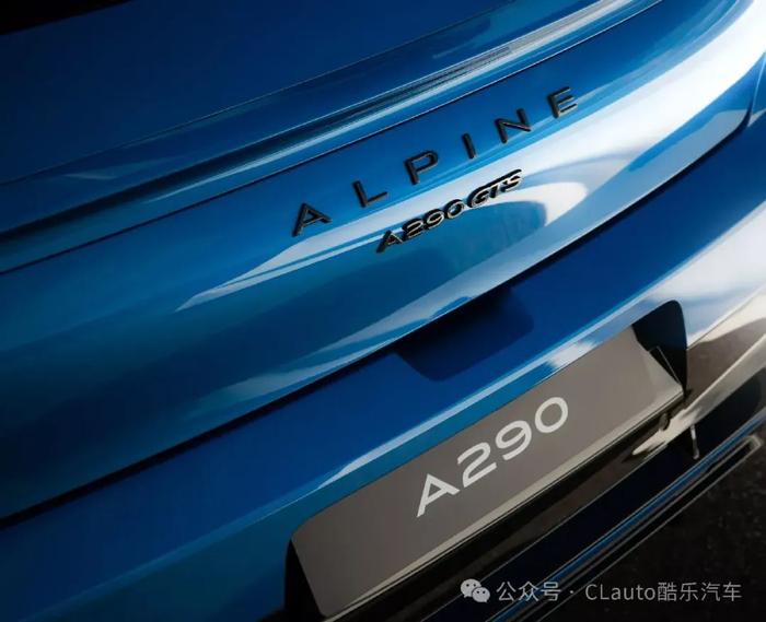 Alpine勒芒赛场发布全新A290 GT，纯电小钢炮种子选手 | 酷乐汽车