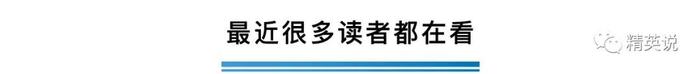 🚀一肖两码默认版本🚀（为什么有的孩子不喜欢在课堂发言，聊个心理学上颠覆你认知的原因）