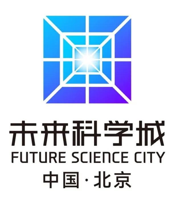 以“昌”为源点，未来科学城官方标识定了！