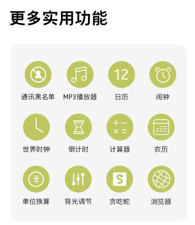 1个半月上架4次卖断货！顶流回归引热议，网友：买的是情怀