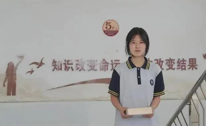 数学竞赛全球第12名！17岁中专女生获浙大点赞，能否破格录取......