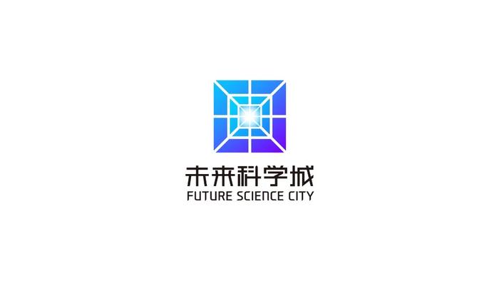 以“昌”为源点，未来科学城官方标识定了！