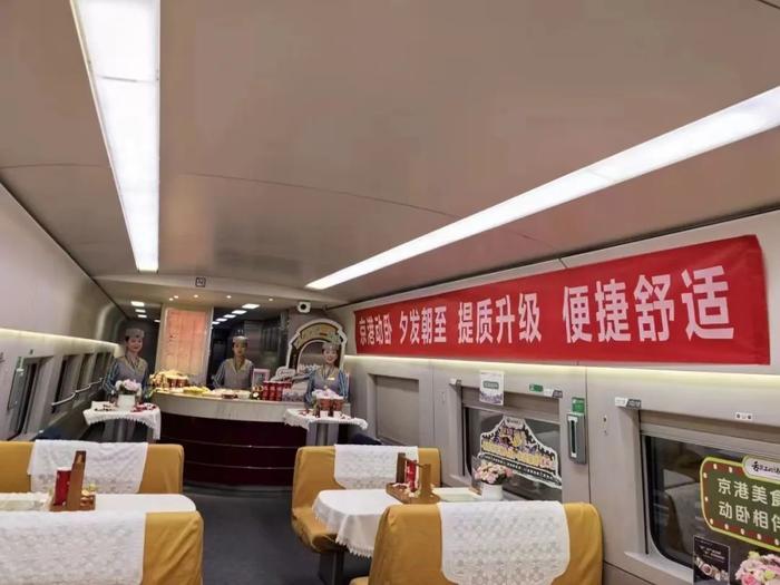 广州市民就近乘车将成常态！全国铁路“调图”，有哪些变化？