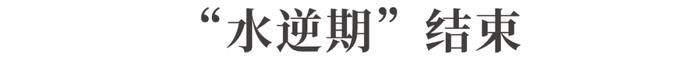 爆赚8700亿！日本首富孙正义，再度“封神”