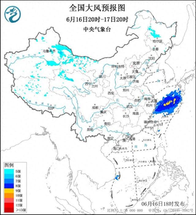 中央气象台6月16日18时发布大风蓝色预警