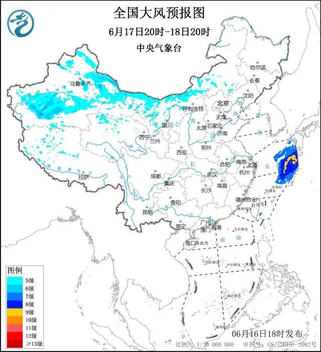 中央气象台6月16日18时发布大风蓝色预警