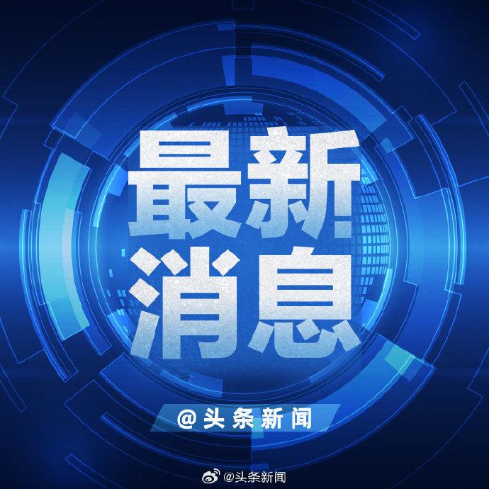 “养老金上调3%：多缴多得，长缴多得” 养老金 退休 基本养老金 第3张