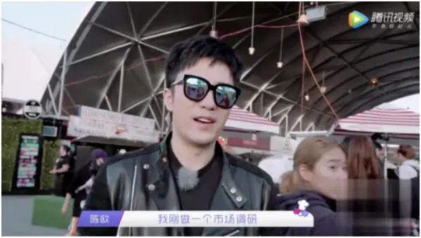 ▲这个男人叫陈欧,他已经进军短剧市场了……