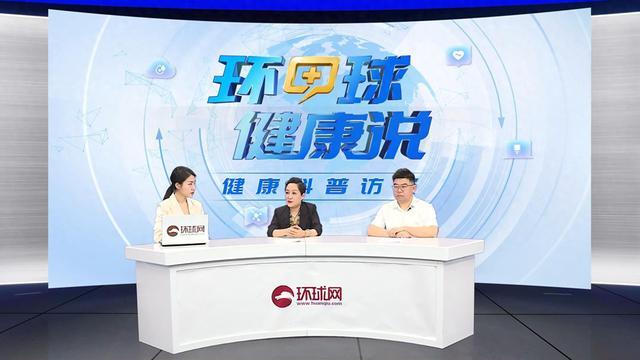 环球健康说丨基层医疗机构如何创新结核病医防融合模式？