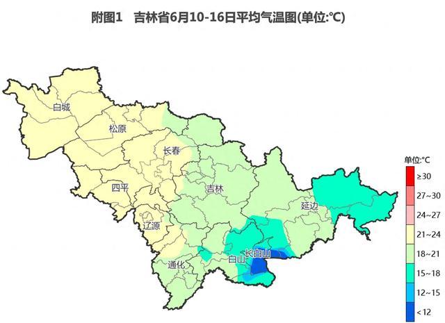 6月17日至6月23日吉林省气温较高波动小有分布不均的雷雨天气