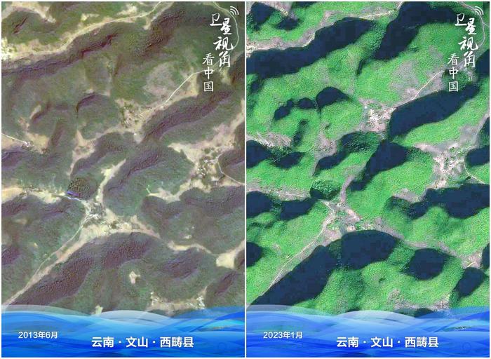 “卫星视角：中国绿色之变” 新疆 中国 第7张
