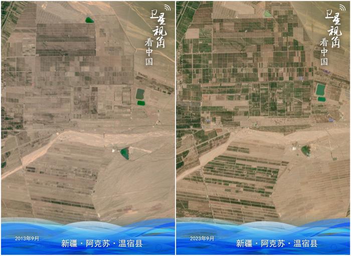 “卫星视角：中国绿色之变” 新疆 中国 第3张