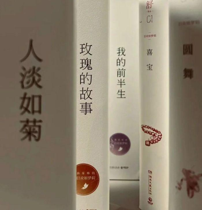 《玫瑰的故事》，除了刘亦菲的美貌还有什么？