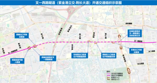 杭州快速路网最后断点将打通，市区55公里“一路无红灯”
