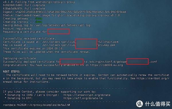 再谈NAS玩家的Docker镜像解决方案,比较靠谱但是需要花钱