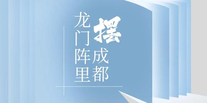 藏在成都周边的森林秘境！第一个去了就迷上了……