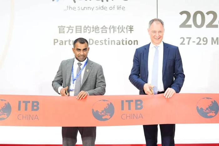 马尔代夫以“官方目的地合作伙伴”的身份参与2024 ITB上海国际旅游交易博览会。图源:马尔代夫旅游局
