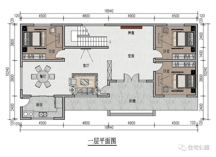 农村建新房，台阶做几步最合适？很多施工队都不懂，只有村里老人最清楚！