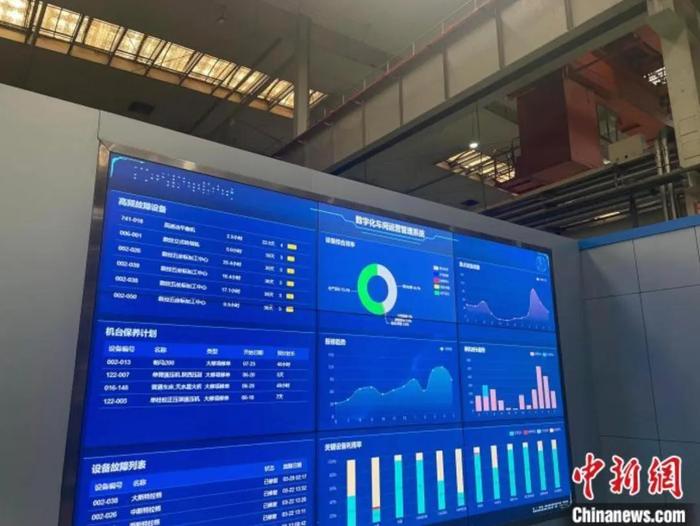 央媒看辽宁丨中国新闻网：高端、智能、绿色 辽宁制造业转型步伐不断加快