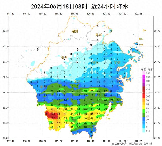 预警连发！开始影响杭州：大雨雷雨，局部暴雨马上就到！今天下班早点回家