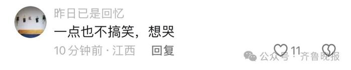 特警大队警犬被偷？网友：你同事被偷了……最新回应