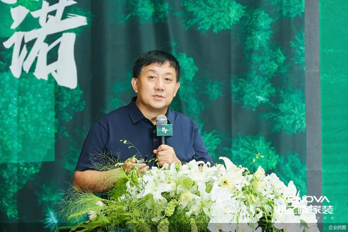 承诺“环保不达标全额退款”  业之峰重新定义整装环保标准