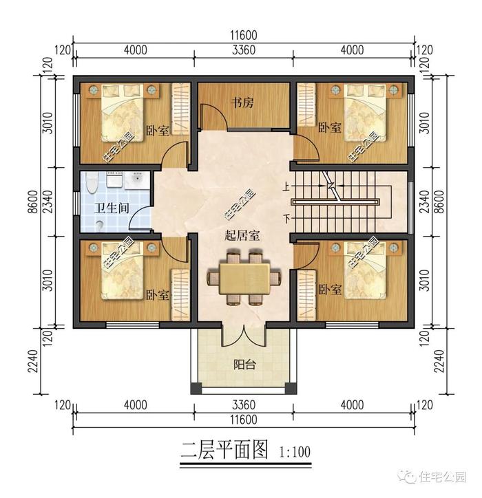 农村建新房，台阶做几步最合适？很多施工队都不懂，只有村里老人最清楚！