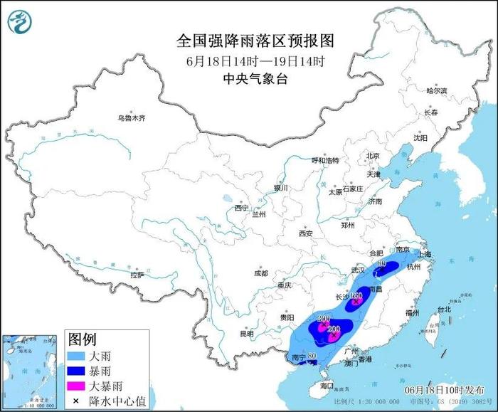 已致多人失联遇难！多地道路塌方、房屋损毁