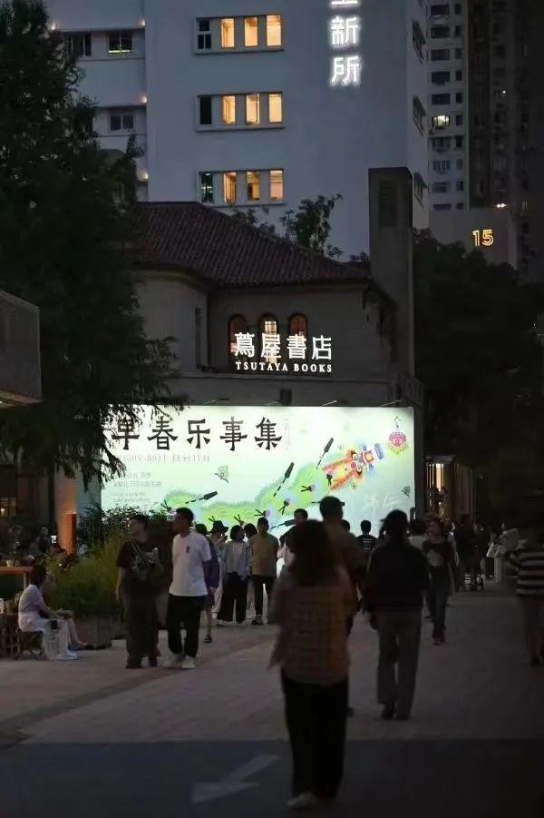 上海长宁开放全新逛玩空间，艺术装置美陈“大城小世”同步启幕