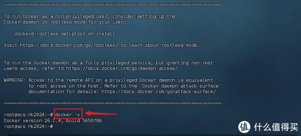 再谈NAS玩家的Docker镜像解决方案,比较靠谱但是需要花钱