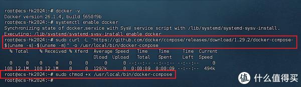 再谈NAS玩家的Docker镜像解决方案,比较靠谱但是需要花钱