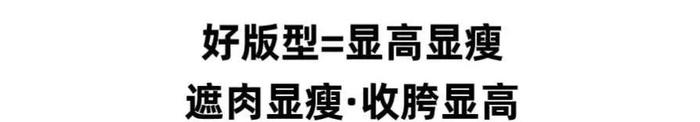 专柜品牌！今年最火的美式高街印花短裤，遮肉显腿细、显高又显瘦、男女同款！