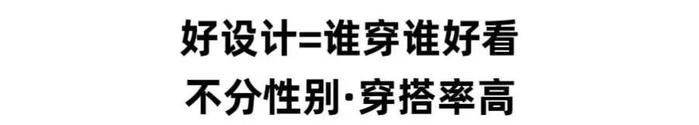 专柜品牌！今年最火的美式高街印花短裤，遮肉显腿细、显高又显瘦、男女同款！