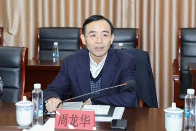 插手司法活动，上海市奉贤区委统战部原部长周龙华被公诉！