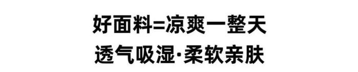 专柜品牌！今年最火的美式高街印花短裤，遮肉显腿细、显高又显瘦、男女同款！