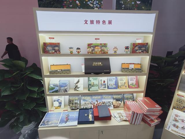 北京图博会｜吉版图书惊艳亮相第三十届北京国际图书博览会