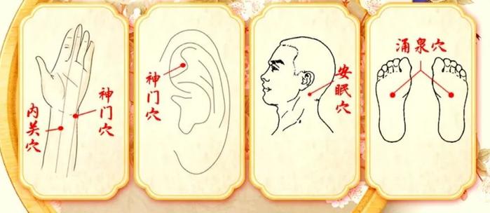 【食养课堂】闻香好睡眠，教您自制安神助眠香囊！