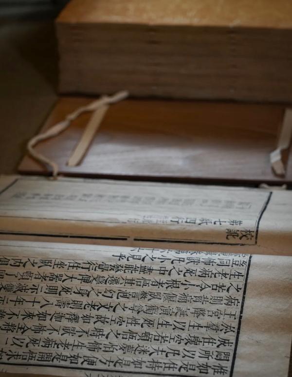 《径山藏》刊刻435周年，千年径山寺首展传奇经书