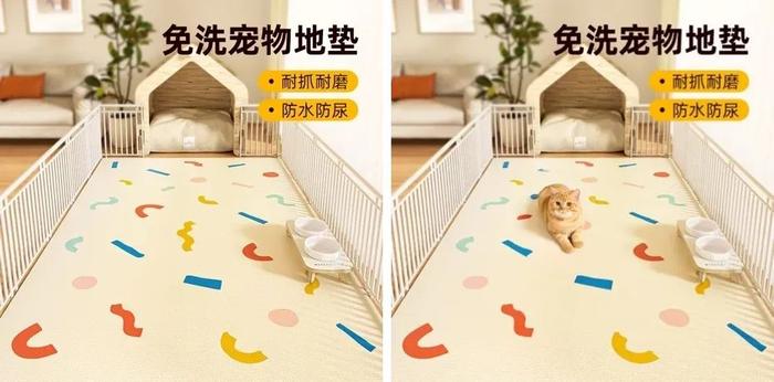 利用淘宝商家AI工具生成的宠物用品素材