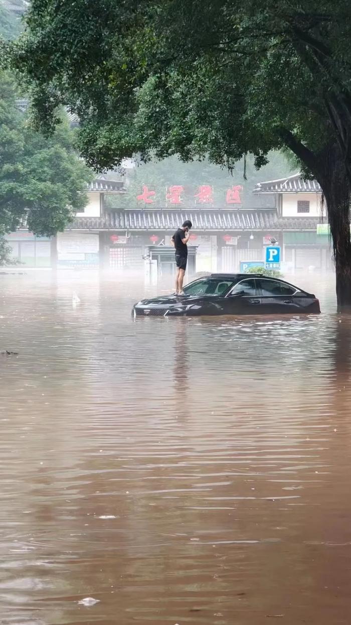 “超警”洪水！一地强降雨引发洪涝