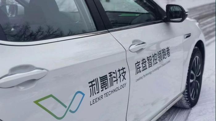 利氪科技完成超10亿元C轮融资：线控底盘产品已获多个头部车企客户青睐