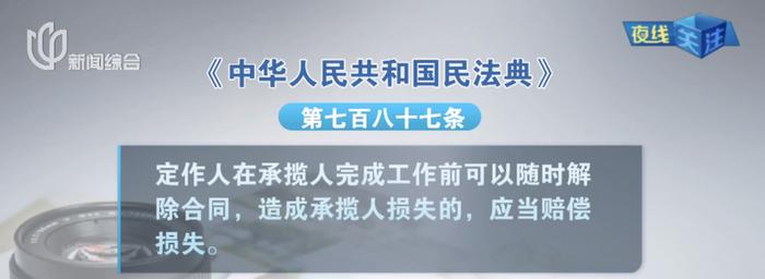 不断加码！一女子带娃拍99元亲子照，成交额高达3万？法院判了