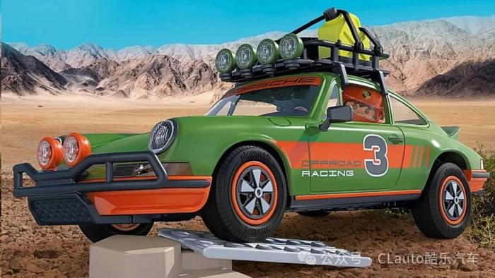 玩腻了乐高？自带可拆车顶与行李架，Playmobil发布911 Carrera RS 2.7 Safari套装 | 酷乐汽车