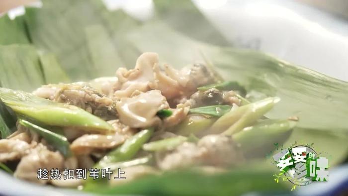 妥妥的乡味｜来盘锦，吃点不一样的季节“限定”美食！