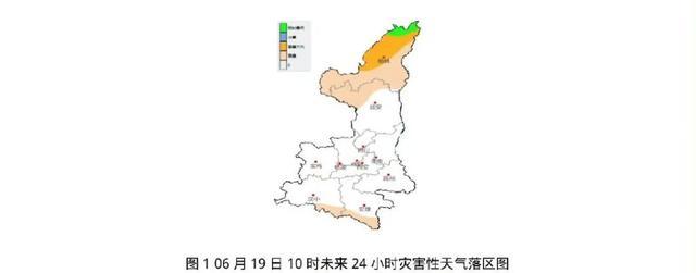 中雨、大雨、雷暴大风明天就到！