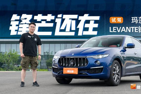现在的玛莎销量无论在国内还是国外都确实很差…