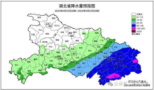 降雨升级！湖北将迎大范围暴雨天气