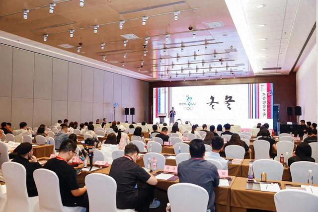 探索科技与出版的智慧碰撞！第二届北京国际艺术出版论坛在京举办