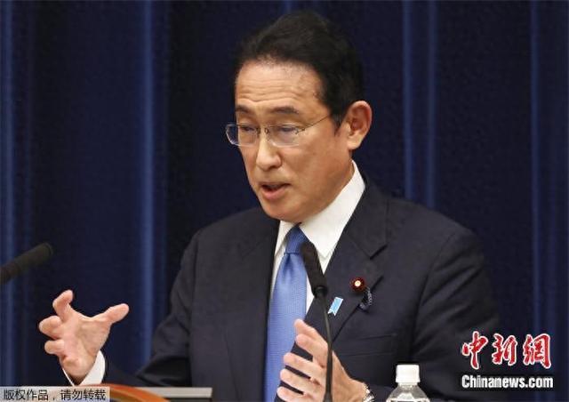 围绕政治改革 日本在野党提交对岸田内阁不信任案