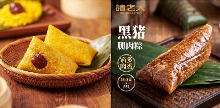 京东买菜618消费数据出炉，抄底价商品环比增长76%！